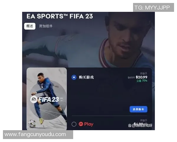 足球球星常用的软件有哪些这些工具如何助力他们提高竞技水平